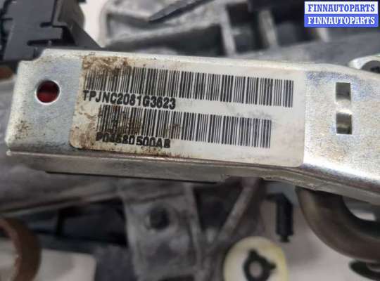 купить Замок зажигания на Chrysler Voyager 2000-2007