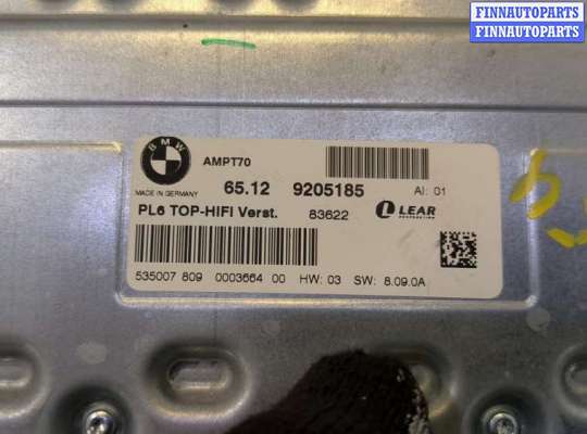 купить Усилитель звука на BMW X6 E71 2007-2014