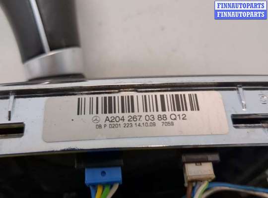 купить Кулиса КПП на Mercedes GLK X204 2008-2015