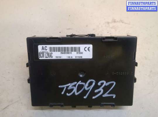 купить Блок управления бортовой сети (Body Control Module) на Nissan Note E11 2005-2013