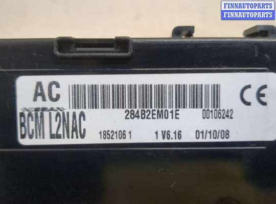 купить Блок управления бортовой сети (Body Control Module) на Nissan Note E11 2005-2013