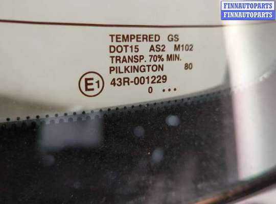 купить Крышка (дверь) багажника на Chevrolet Volt 2010-2015