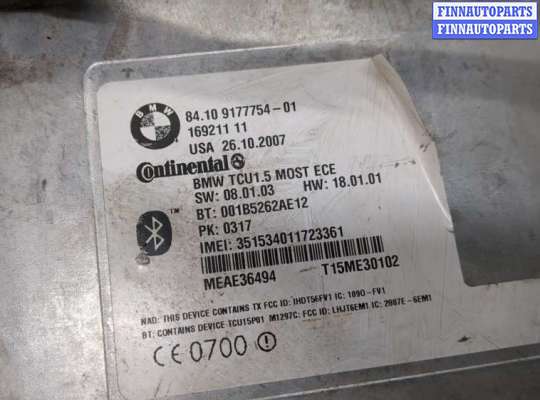 купить Блок управления Bluetooth на BMW 5 E60 2003-2010