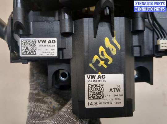 купить Переключатель поворотов и дворников (стрекоза) на Volkswagen Passat CC 2012-2017