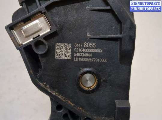 купить Педаль газа на Chevrolet Malibu 2018-2025