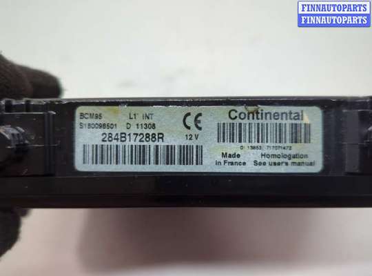 купить Блок управления бортовой сети (Body Control Module) на Renault Megane 3 2009-2016