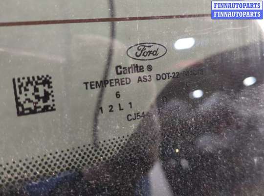 купить Крышка (дверь) багажника на Ford Escape 2015-2019