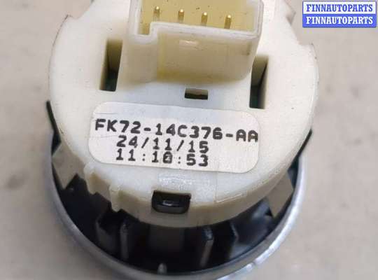 купить Кнопка старта (запуска двигателя) на Land Rover Discovery Sport 2014-2022