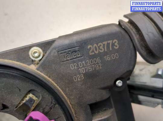 купить Переключатель поворотов и дворников (стрекоза) на Opel Astra H 2004-2010