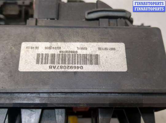купить Блок предохранителей на Jeep Grand Cherokee 2004-2010