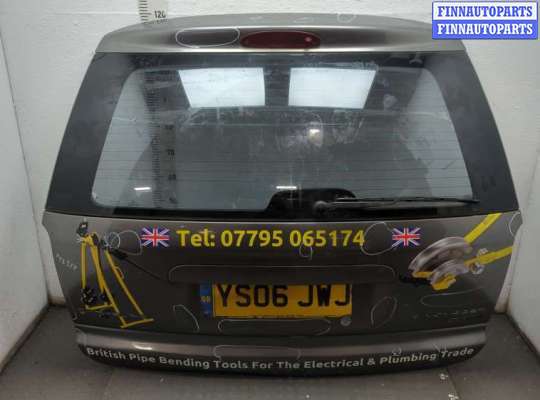 купить Щеткодержатель на Chrysler Voyager 2000-2007