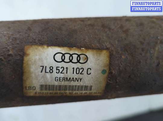 купить Кардан на Audi Q7 2005-2015