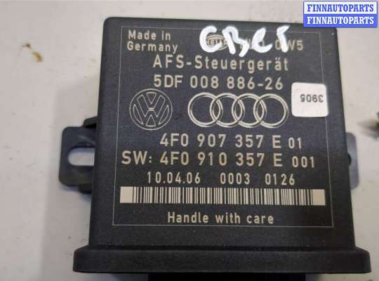 купить Блок управления светом на Audi A8 (D3) 2002-2010