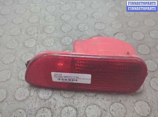 Фонарь заднего хода CRQ2806 на Chrysler PT Cruiser 2000-2010