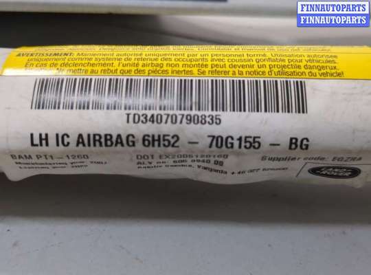 купить Подушка безопасности боковая (шторка) на Land Rover Freelander 2 2006-2014