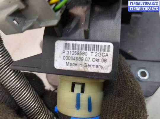 купить Кулиса КПП на Volvo S40 2004-2012