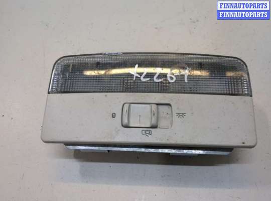 купить Фонарь салона (плафон) на Skoda Octavia (A5) 2004-2013