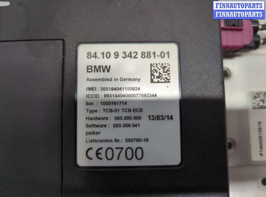 купить Блок управления Bluetooth на BMW 5 F10 2010-2017