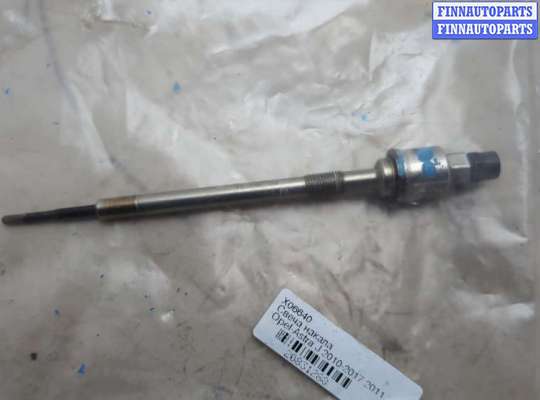 купить Свеча накала на Opel Astra J 2010-2017