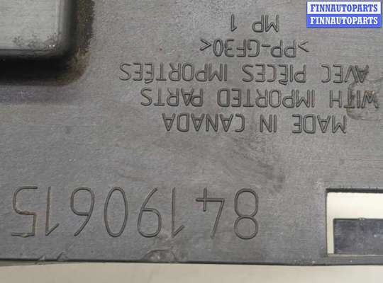 купить Кронштейн блока управления на Chevrolet Malibu 2018-2025