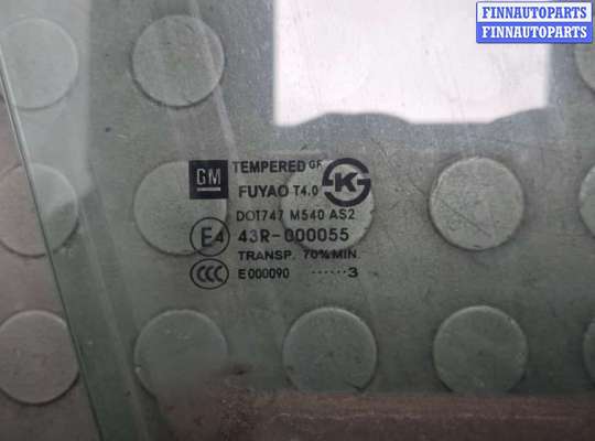 Стекло боковое двери на Chevrolet Cruze I (J300)