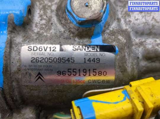 купить Компрессор кондиционера на Peugeot 206 1998-2012