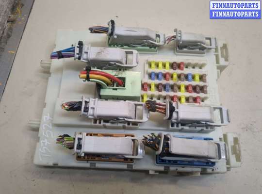 купить Блок предохранителей на Ford Focus 3 2011-2015