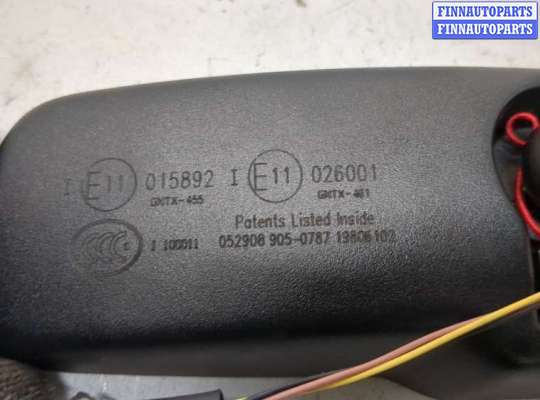 купить Зеркало салона на Acura MDX 2006-2013