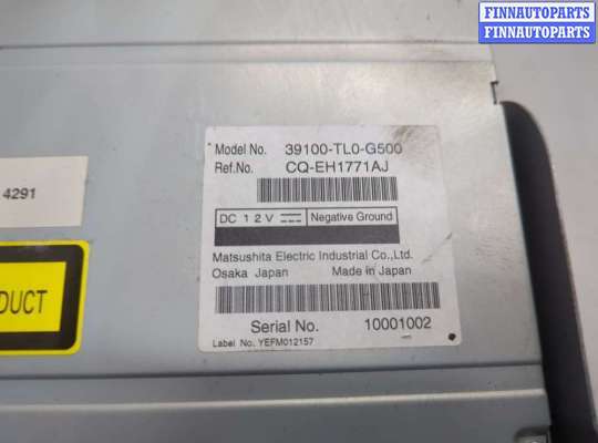 купить Проигрыватель, чейнджер CD/DVD на Honda Accord 8 2008-2015