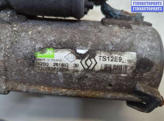 купить Стартер на Renault Megane 3 2009-2016