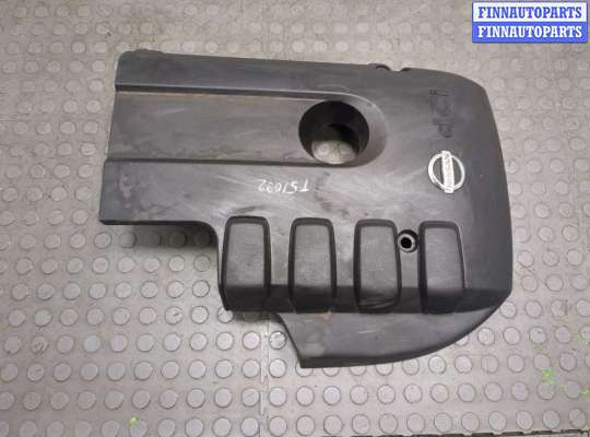 купить Накладка декоративная на ДВС на Nissan Pathfinder 2004-2014