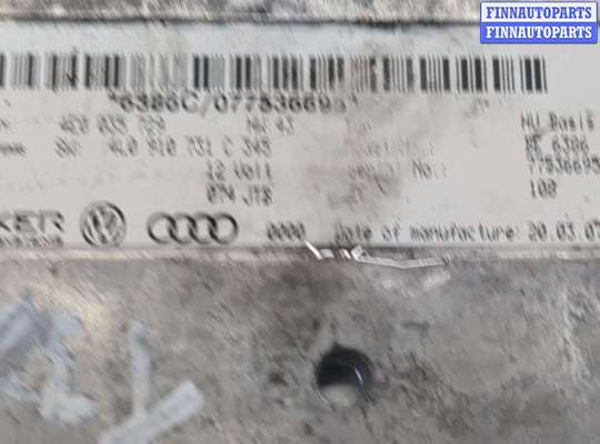 купить Блок управления интерфейсом на Audi Q7 2005-2015
