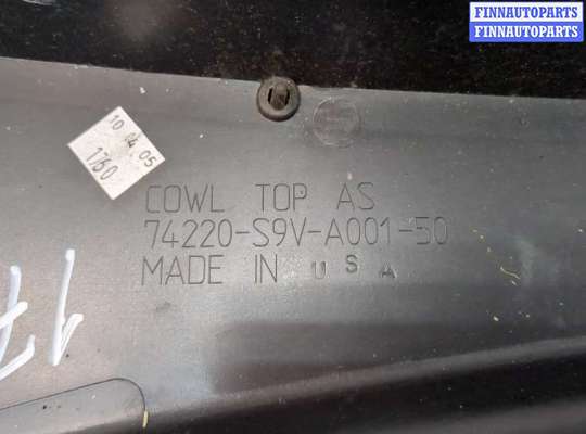 купить Жабо под дворники (дождевик) на Honda Pilot 2002-2008