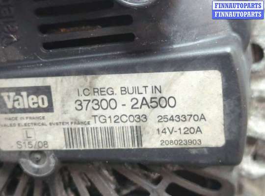 купить Генератор на KIA Ceed 2007-2012