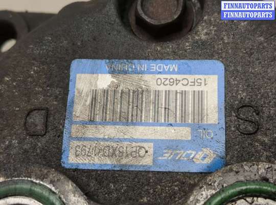 купить Компрессор кондиционера на Ford Transit (Tourneo) Custom 2012-2025