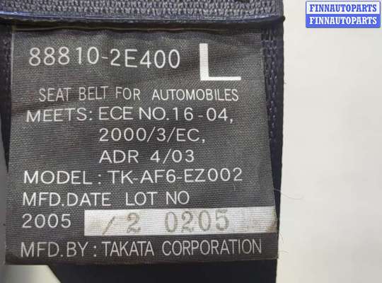 купить Ремень безопасности на Hyundai Tucson 1 2004-2010