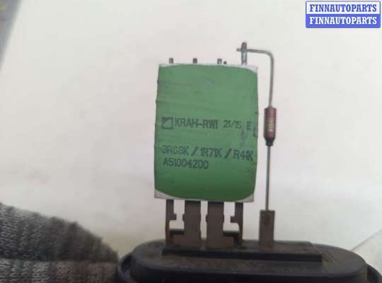 купить Сопротивление отопителя (моторчика печки) на Mercedes Citan 2012-2021