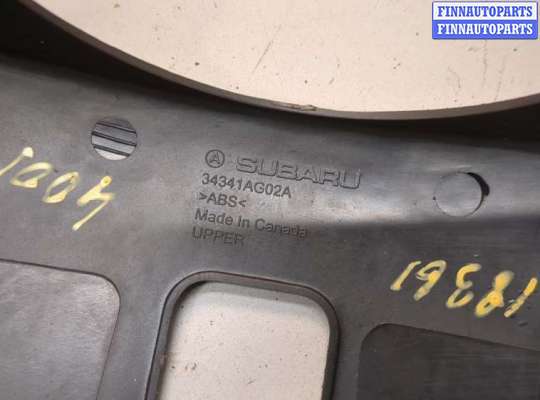 купить Кожух рулевой колонки на Subaru Tribeca (B9) 2004-2014