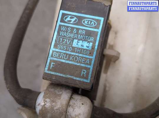 купить Бачок омывателя на KIA Ceed 2007-2012