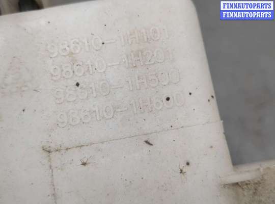 купить Бачок омывателя на KIA Ceed 2007-2012