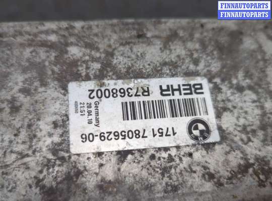 купить Радиатор интеркулера на BMW 5 F07 Gran Turismo 2010-2017