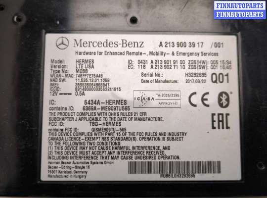 купить Блок управления Bluetooth на Mercedes GLA X156 2014-2020