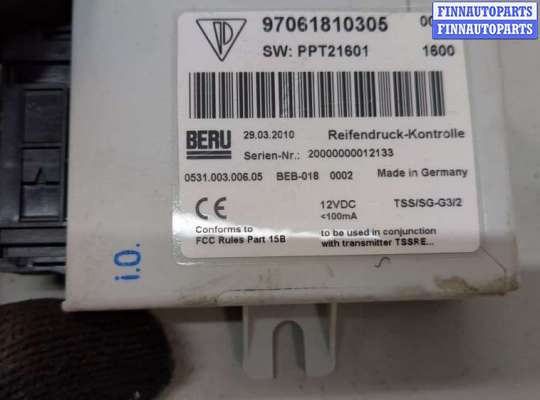 купить Блок контроля давления в шинах на Porsche Panamera 2009-2016