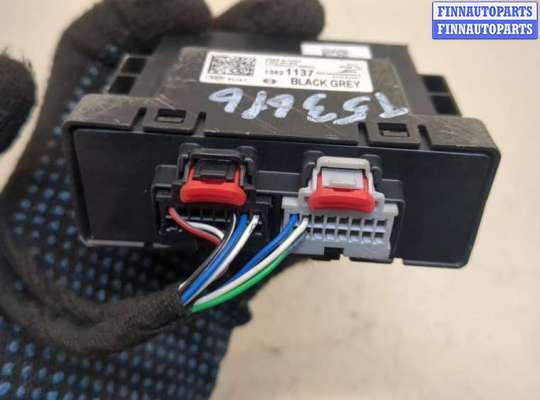 купить Блок управления парктрониками на Opel Insignia 2017-2022