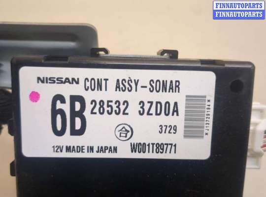 купить Блок управления парктрониками на Infiniti QX80 2014-2017