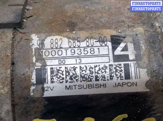 купить Стартер на Citroen C3 picasso 2009-2017