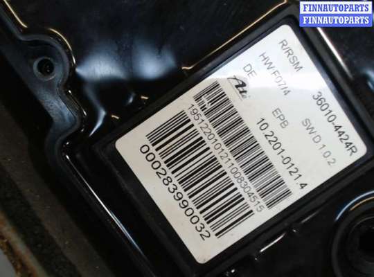 купить Электропривод ручного тормоза (моторчик ручника) на Renault Koleos 2008-2016