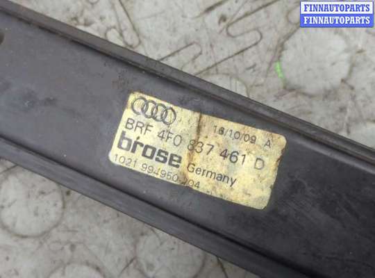 купить Стеклоподъемник электрический на Audi A6 (C6) 2004-2011