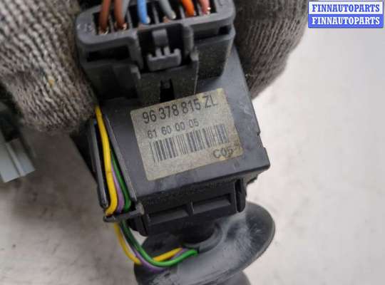 купить Переключатель поворотов и дворников (стрекоза) на Peugeot 607 2000-2010