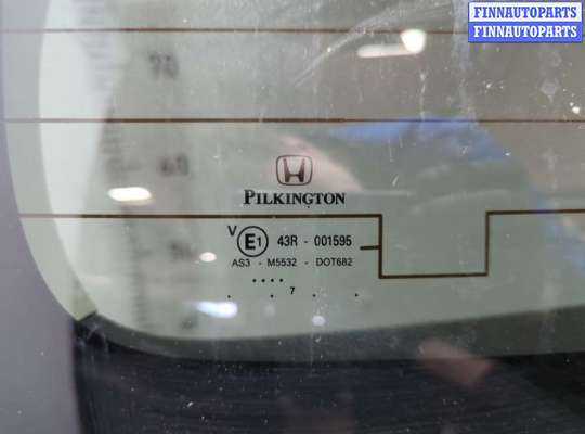 купить Камера заднего вида на Honda CR-V 2011-2018